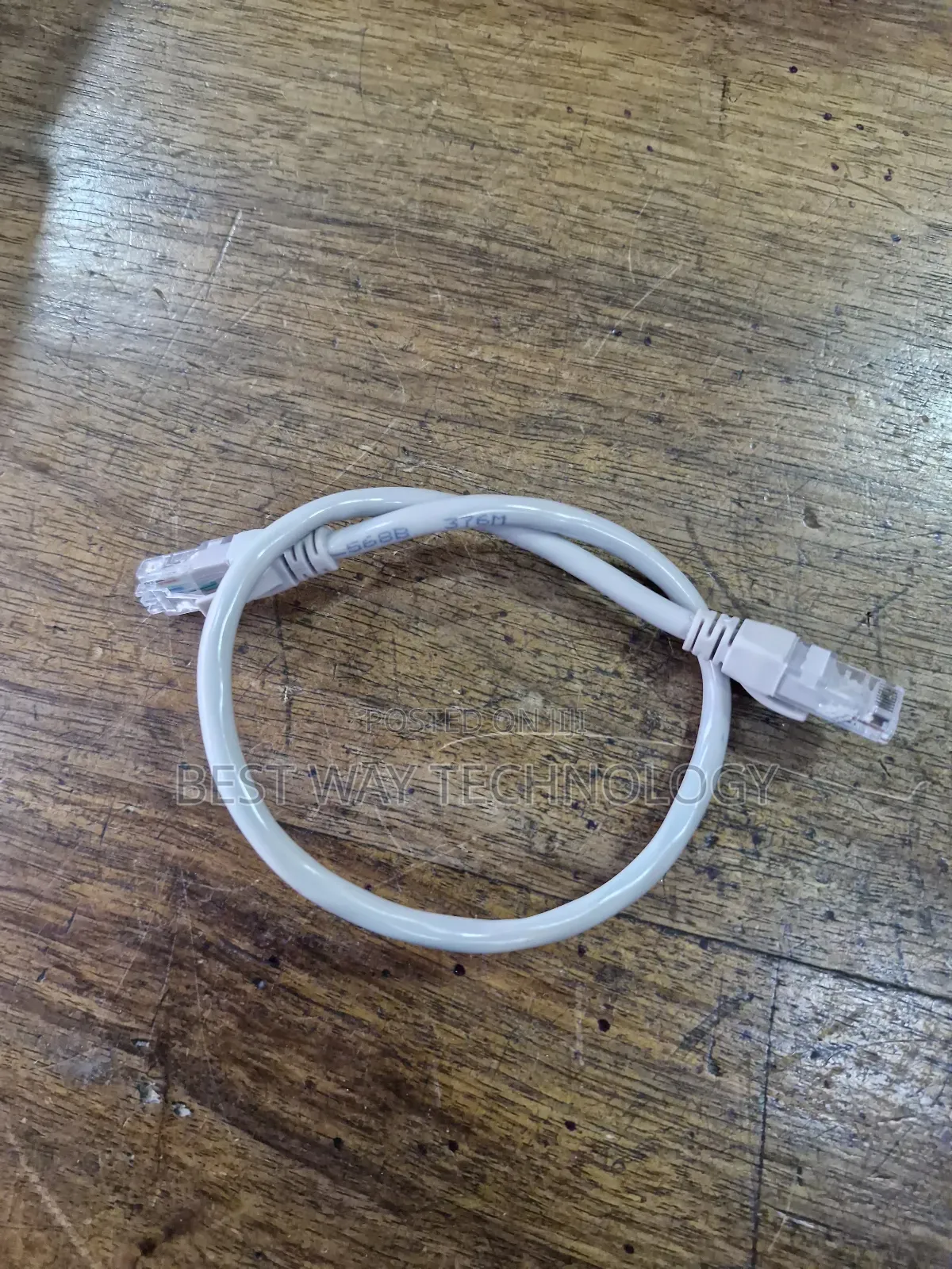 0.5m Cat6 Patch Cable