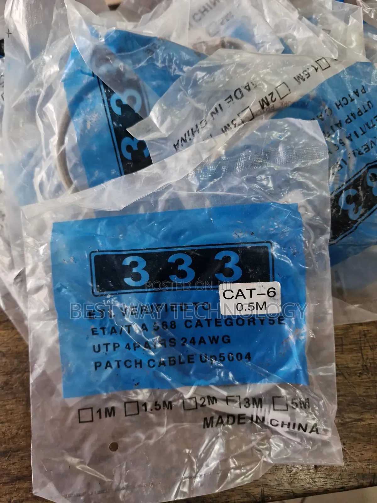 0.5m Cat6 Patch Cable