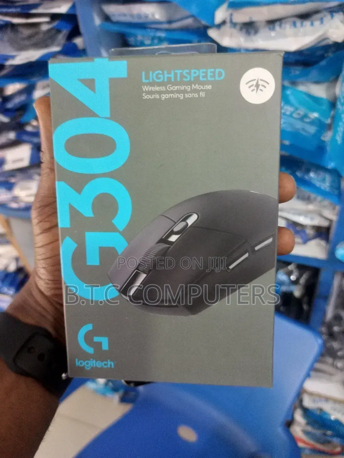 Logitech G304 Gaming Mouse {Advanced}