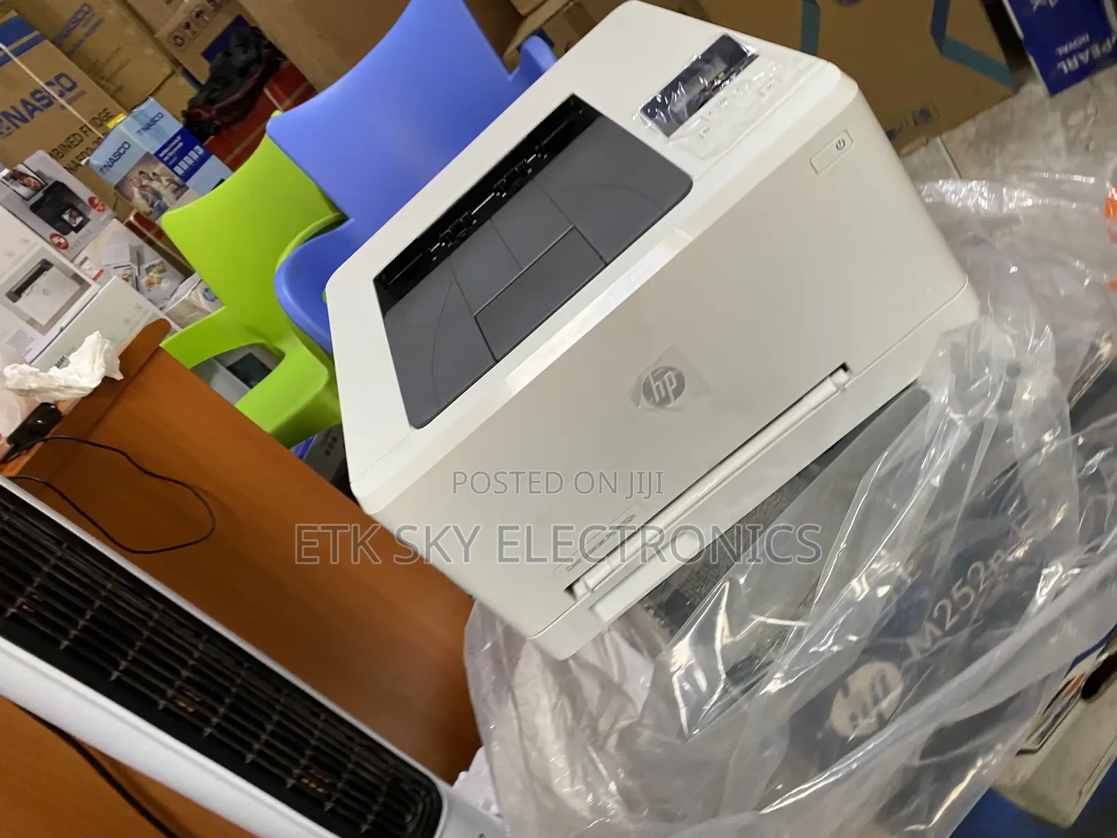 High Profile HP Color Laserjet Pro M252n Network Printer