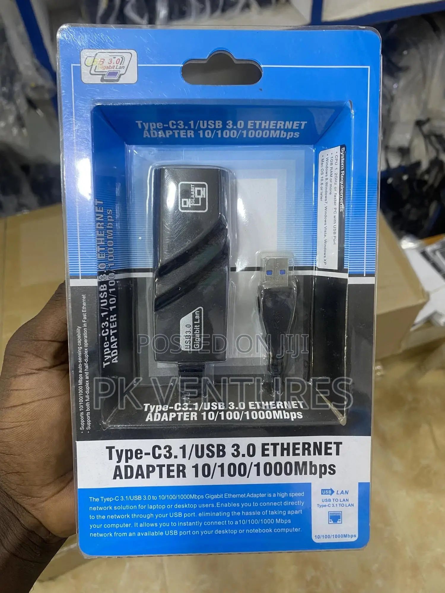 Ethernet Adapter