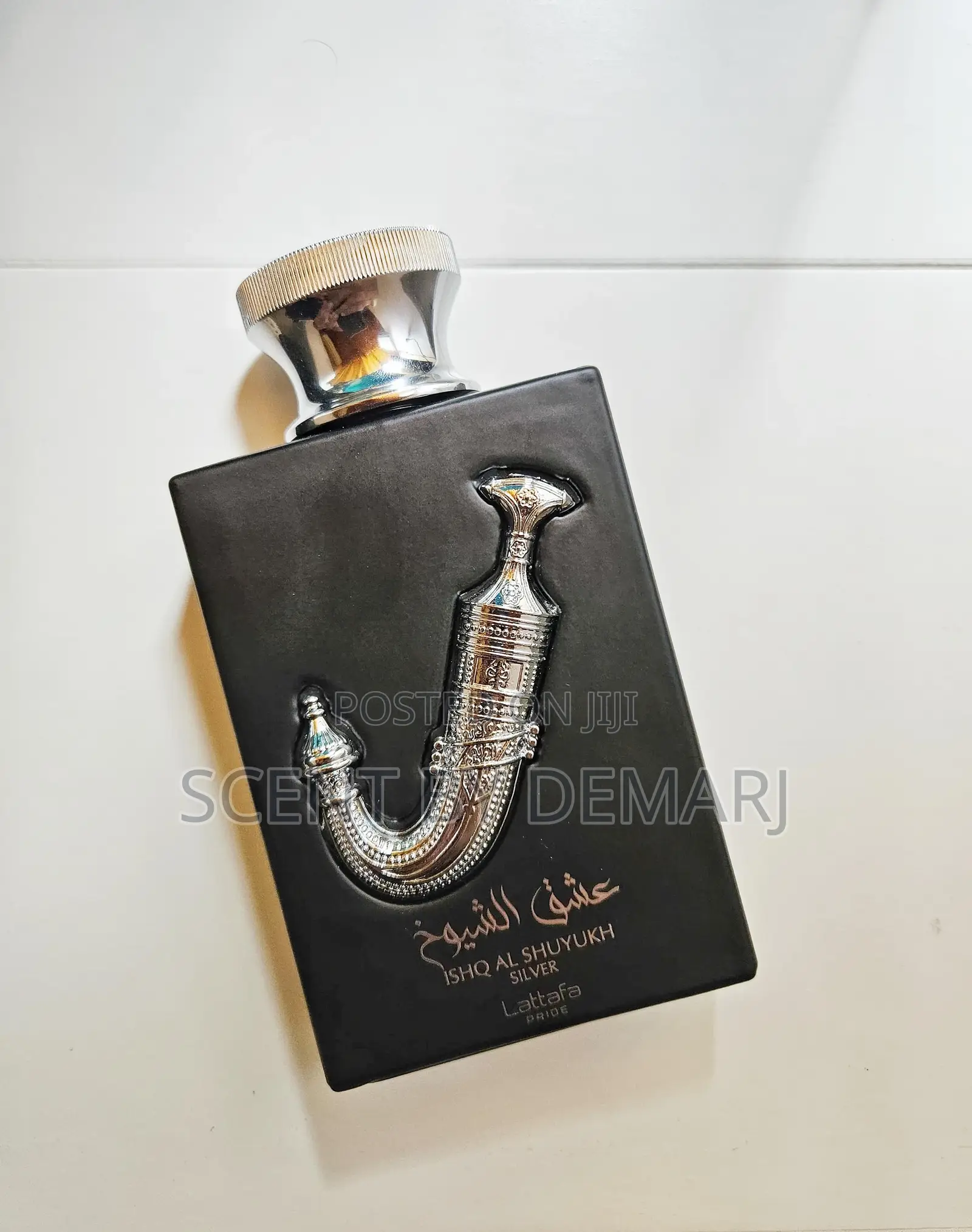 Ishq Al Shuyukh Sliver