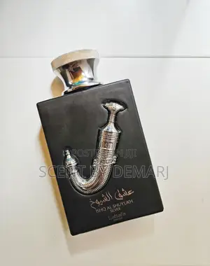 Ishq Al Shuyukh Sliver