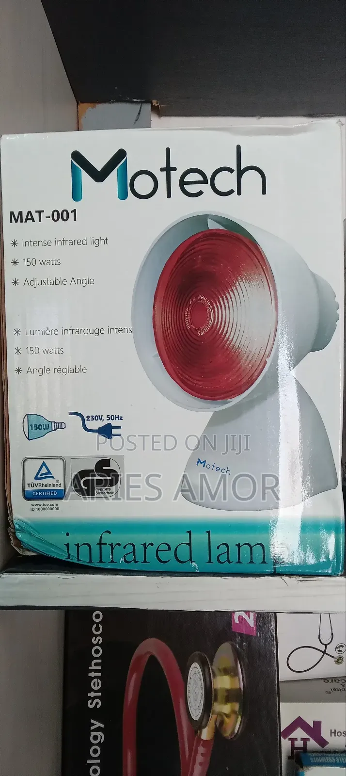 Motech Infrared Massager