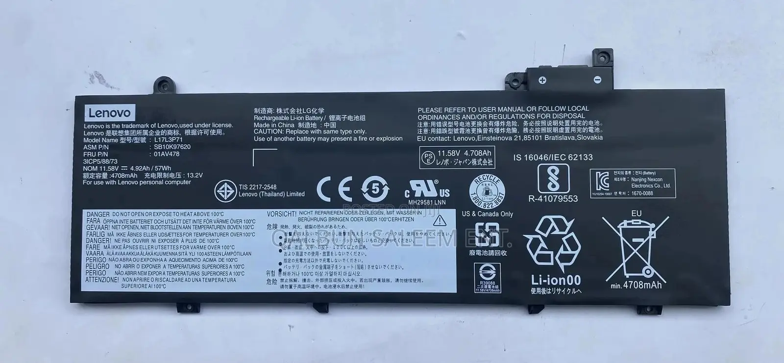 Lenovo L17L3P71 01AV478 Laptop Battery for Thinkpad T480s