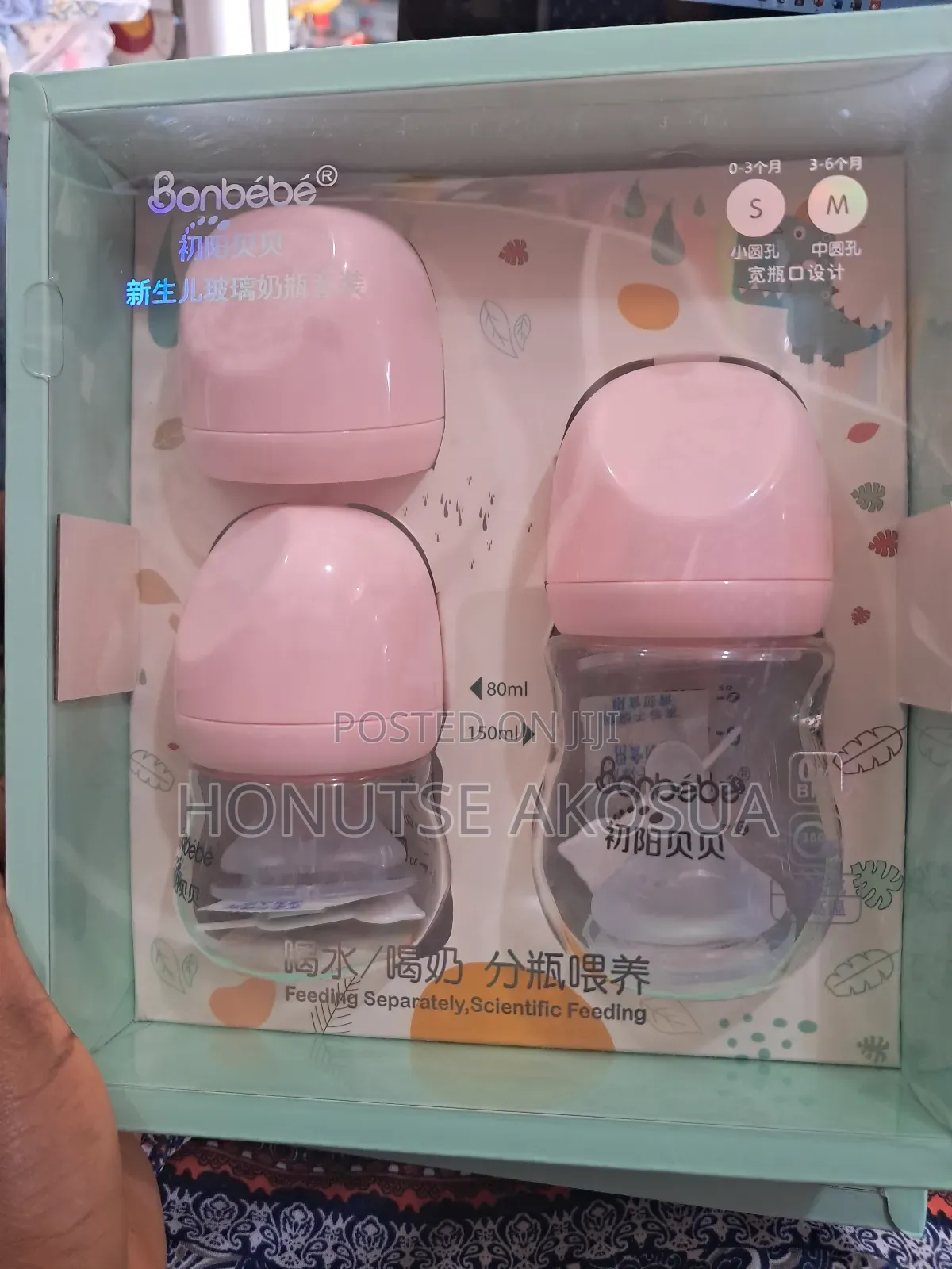 Baby Glass Feeding Bottles