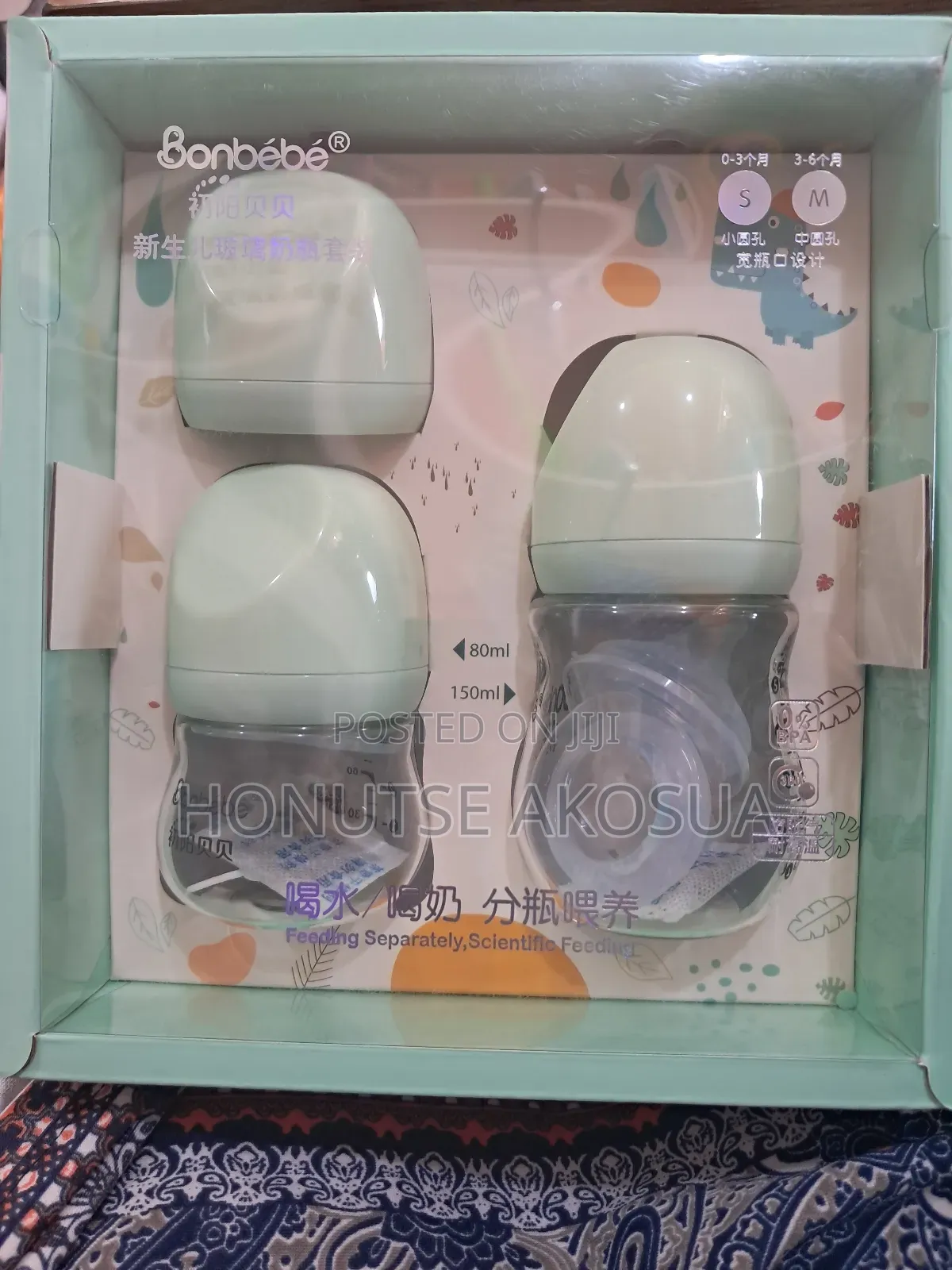 Baby Glass Feeding Bottles