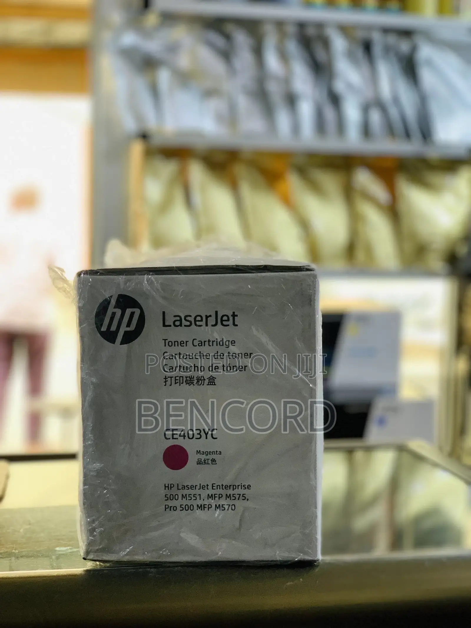 Hp 507yc Original Toner (Mfp M575)