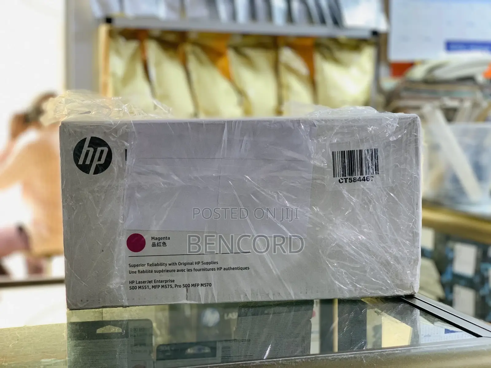 Hp 507yc Original Toner (Mfp M575)