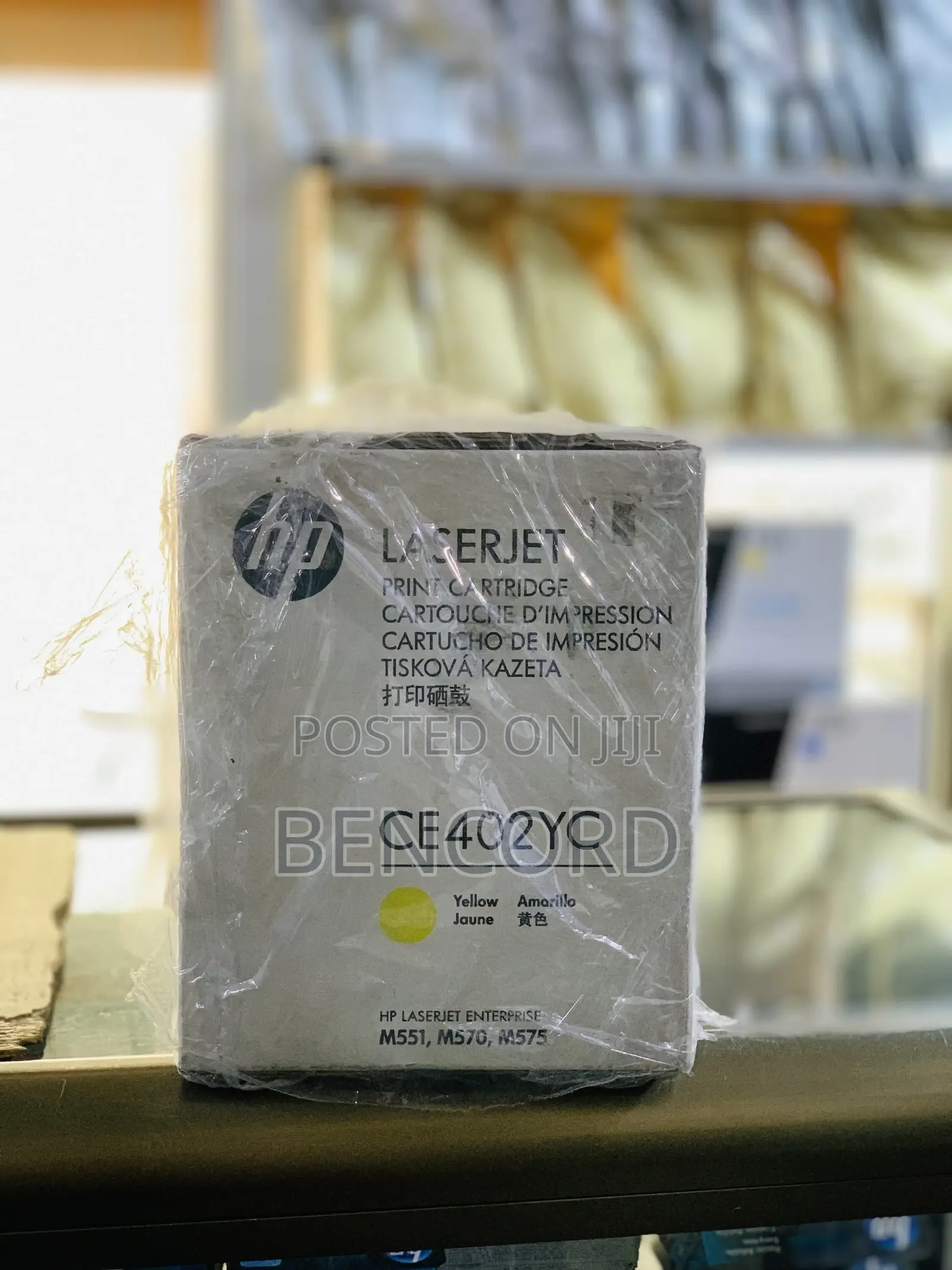 Hp 507yc Original Toner (Mfp M575)