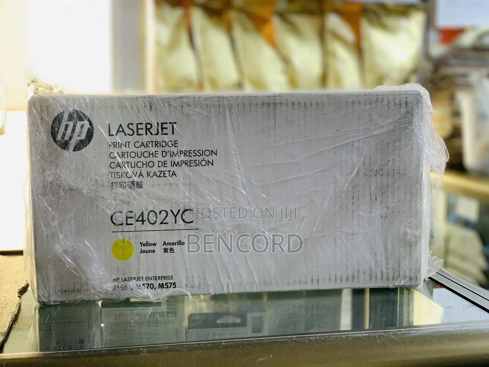 Hp 507yc Original Toner (Mfp M575)