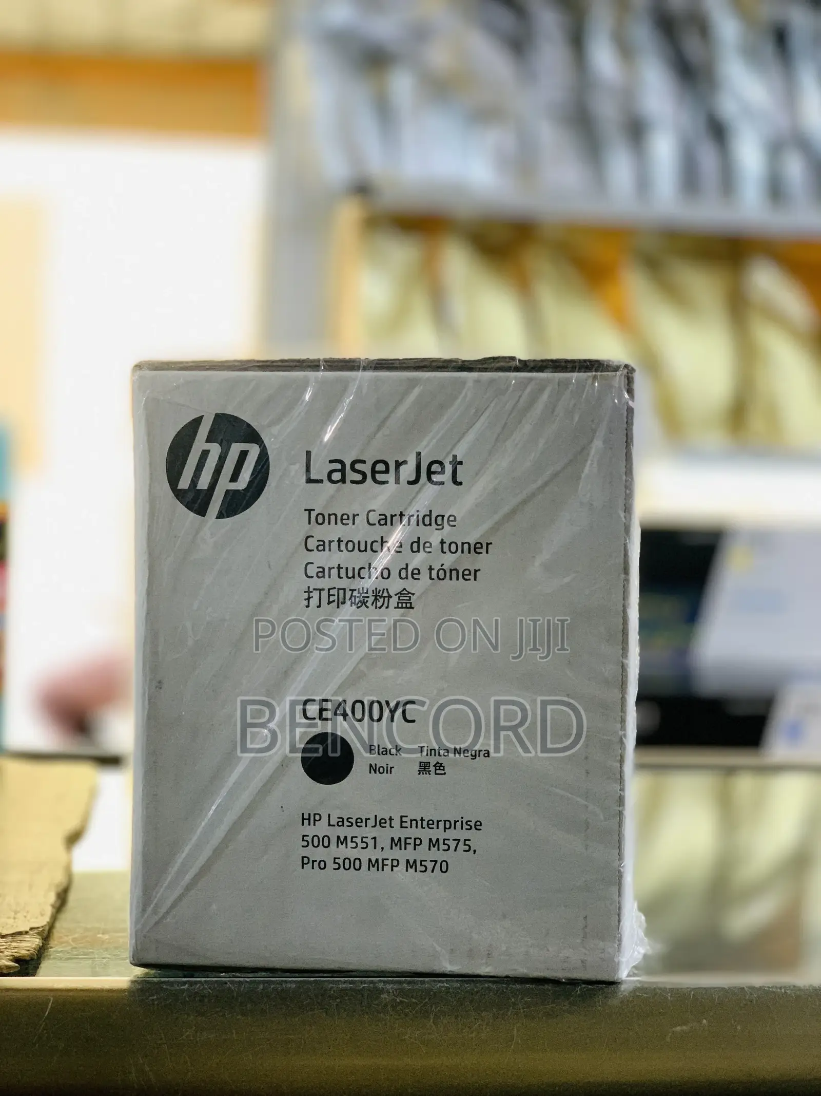 Hp 507yc Original Toner (Mfp M575)
