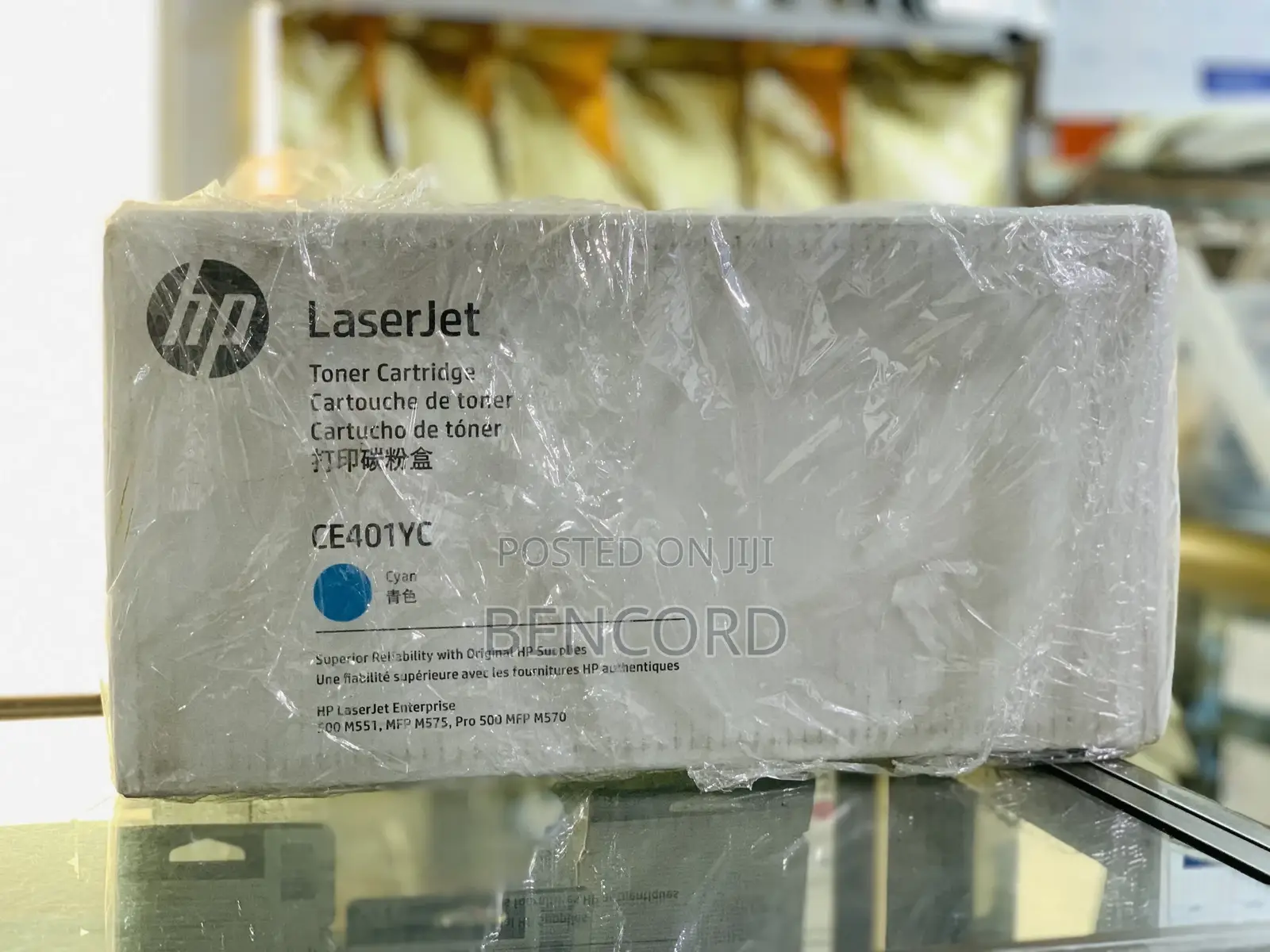 Hp 507yc Original Toner (Mfp M575)