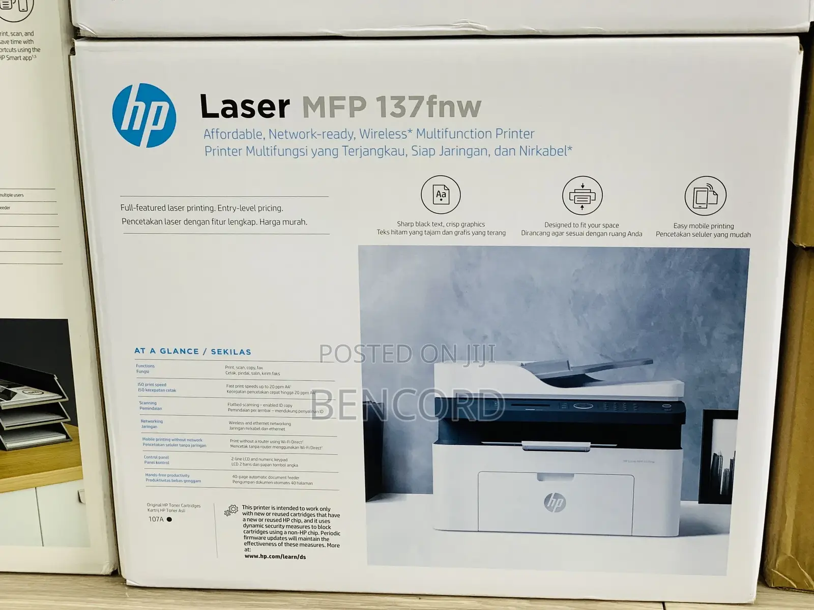 Hp MFP 137fnw Multifunction Printer