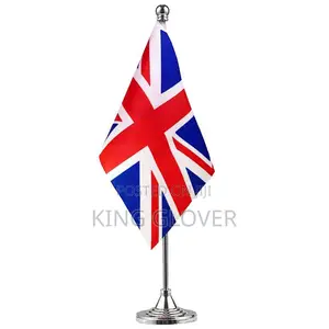 Table Flag