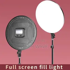 Circular Photographic Light With Tripod Stand