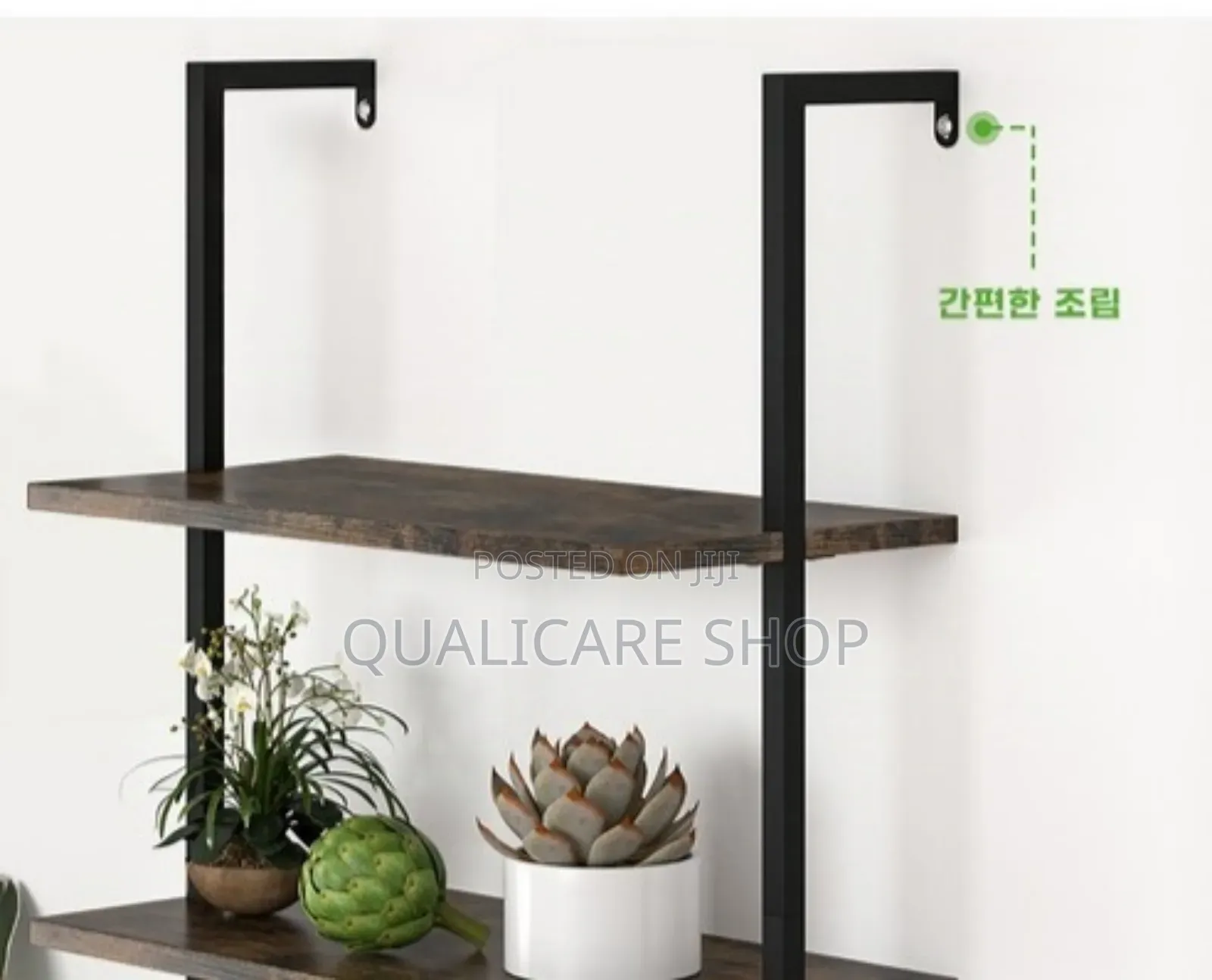 5 Tier Multifunctional Wall Mounted Shelf