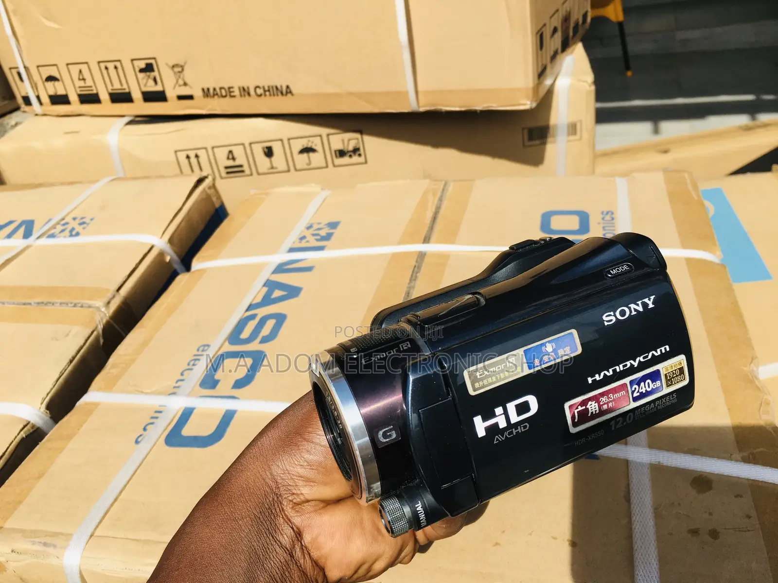 Sony Xr550 Camcorder