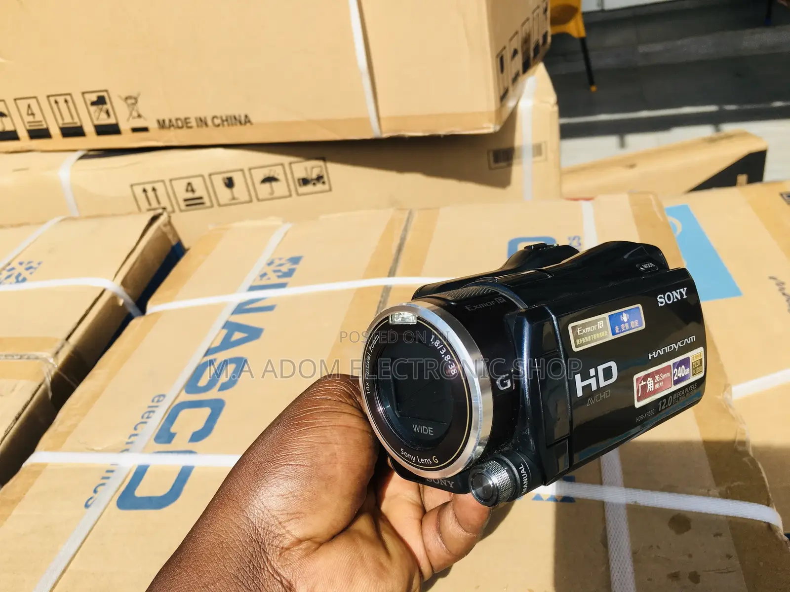 Sony Xr550 Camcorder