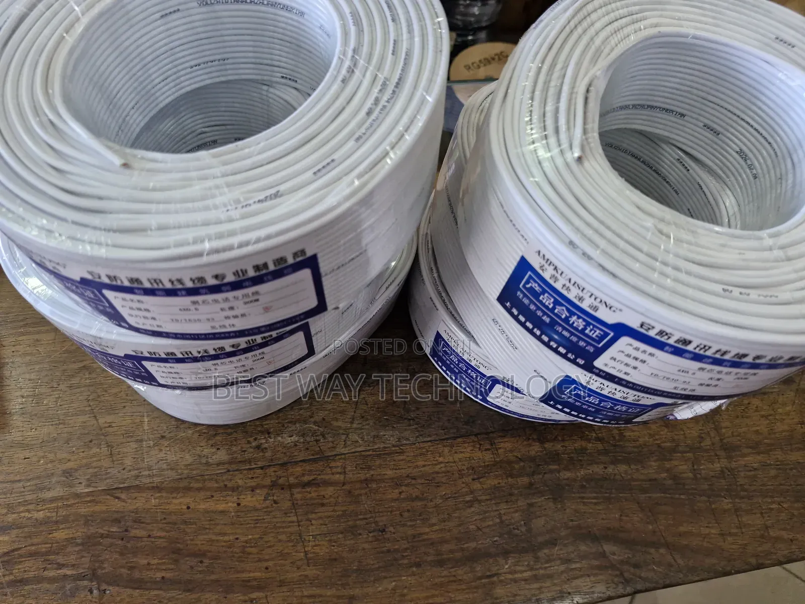 Telephone Cable 2pair