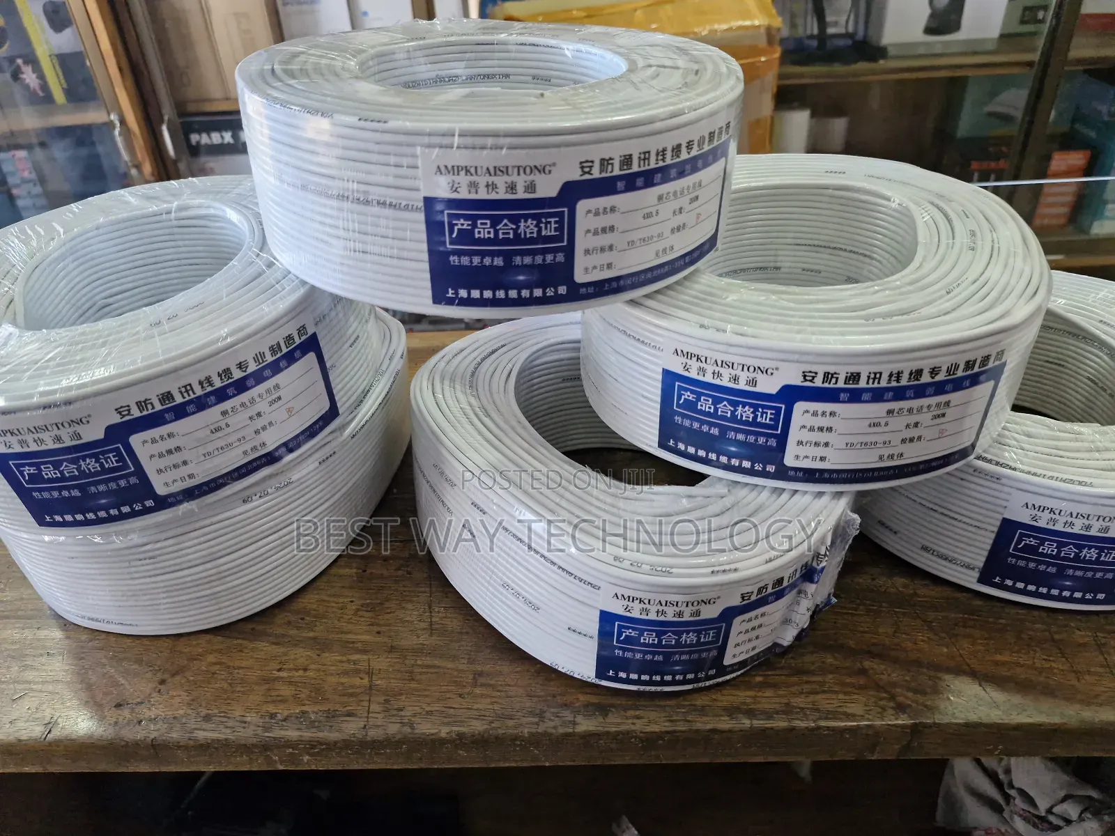 Telephone Cable 2pair