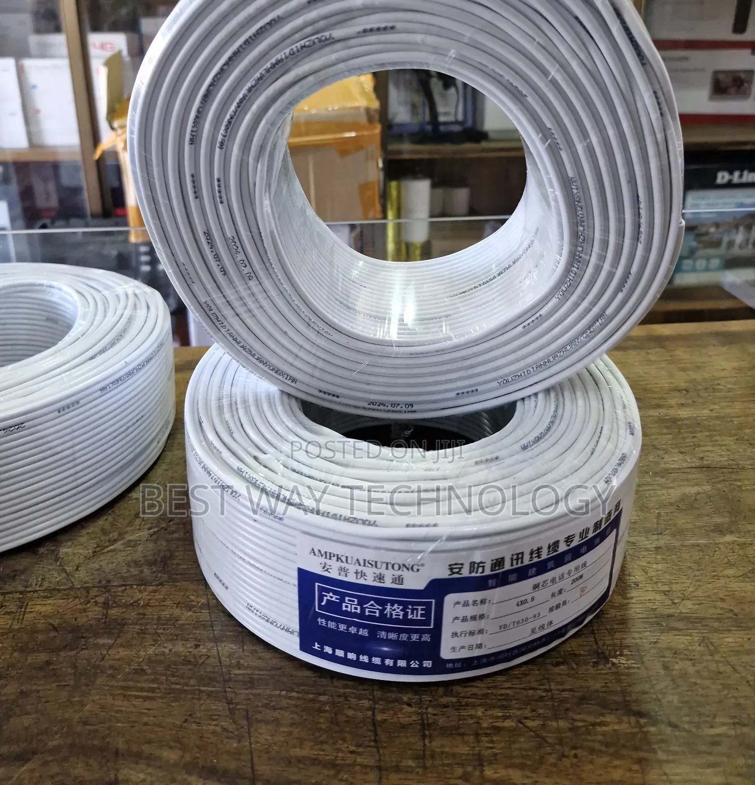 Telephone Cable 2pair
