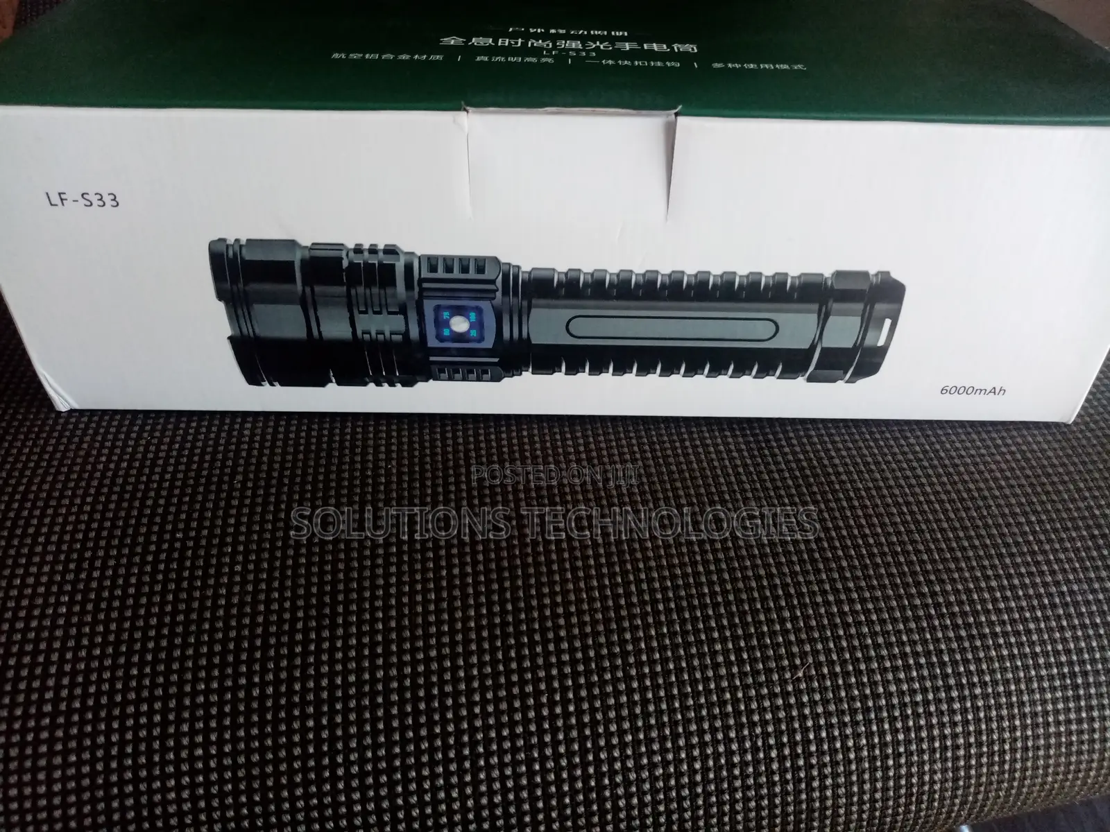 Head Beam Rechargeable Flash Light