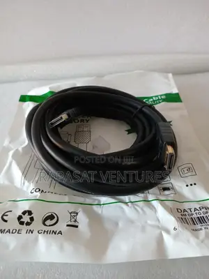 DP Male to DP Male 5M Cable 