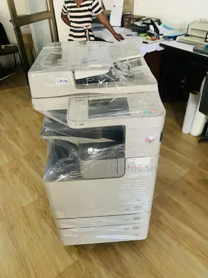Used Canon Image Runner 4225i Photo Copier Machine