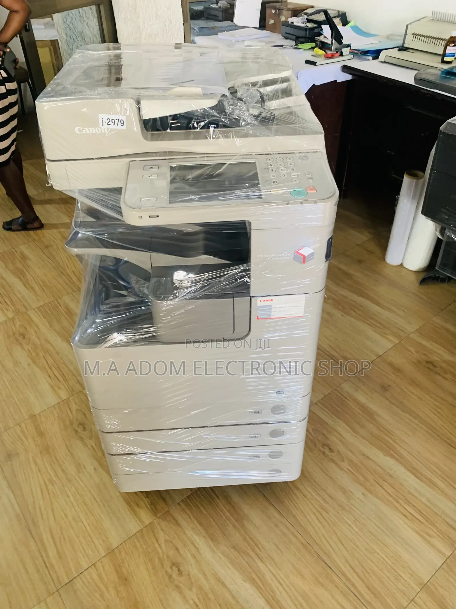 Uk Used Canon 4225i Black White Copier A4/A3