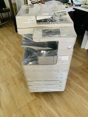 USED CANON 4225i Copier Machine Black White