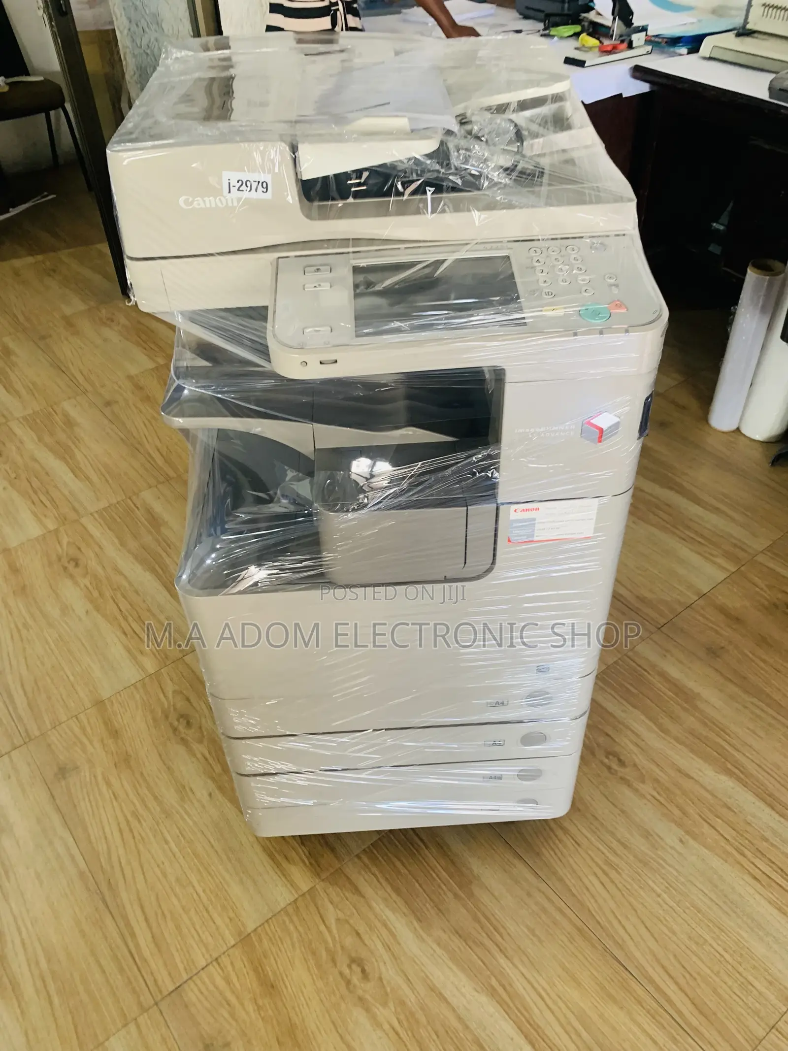 USED CANON 4225i Copier Machine Black White