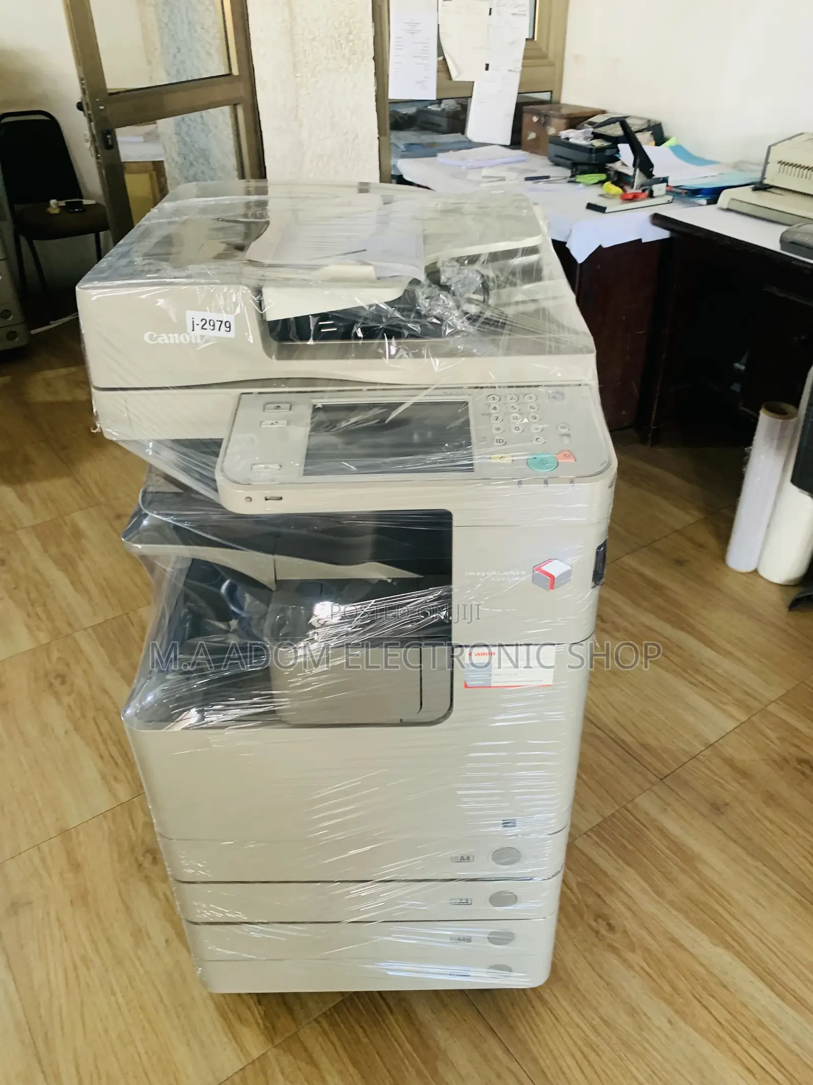 Used Copier Canon 4225i