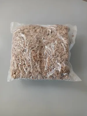 African Black Soap Available