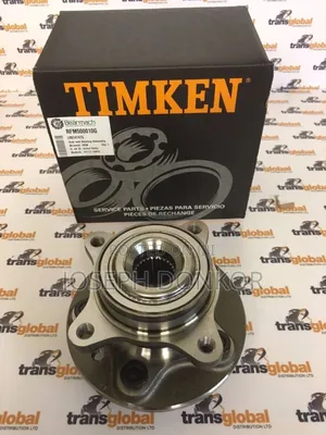 Range Rover Sports Front Hub 2018,2019,2020,2021,2022