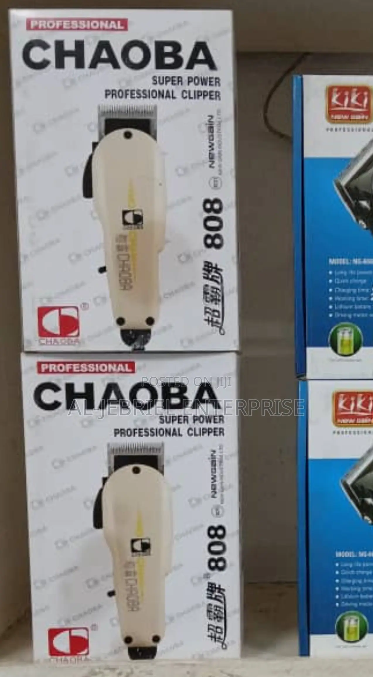 Chaoba Super Power Professional Clipper