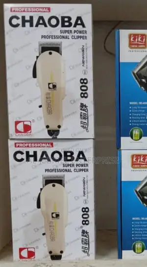 Chaoba Super Power Professional Clipper