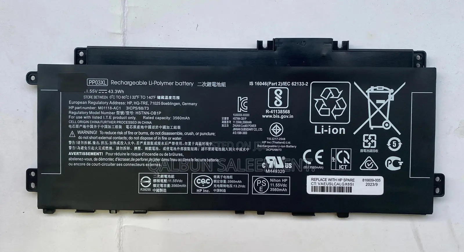 Hp Pv03xl Pp03xl Laptop Battery For Pavilion X360 13-bb 15eh