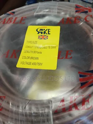 16mm Conduit Cable