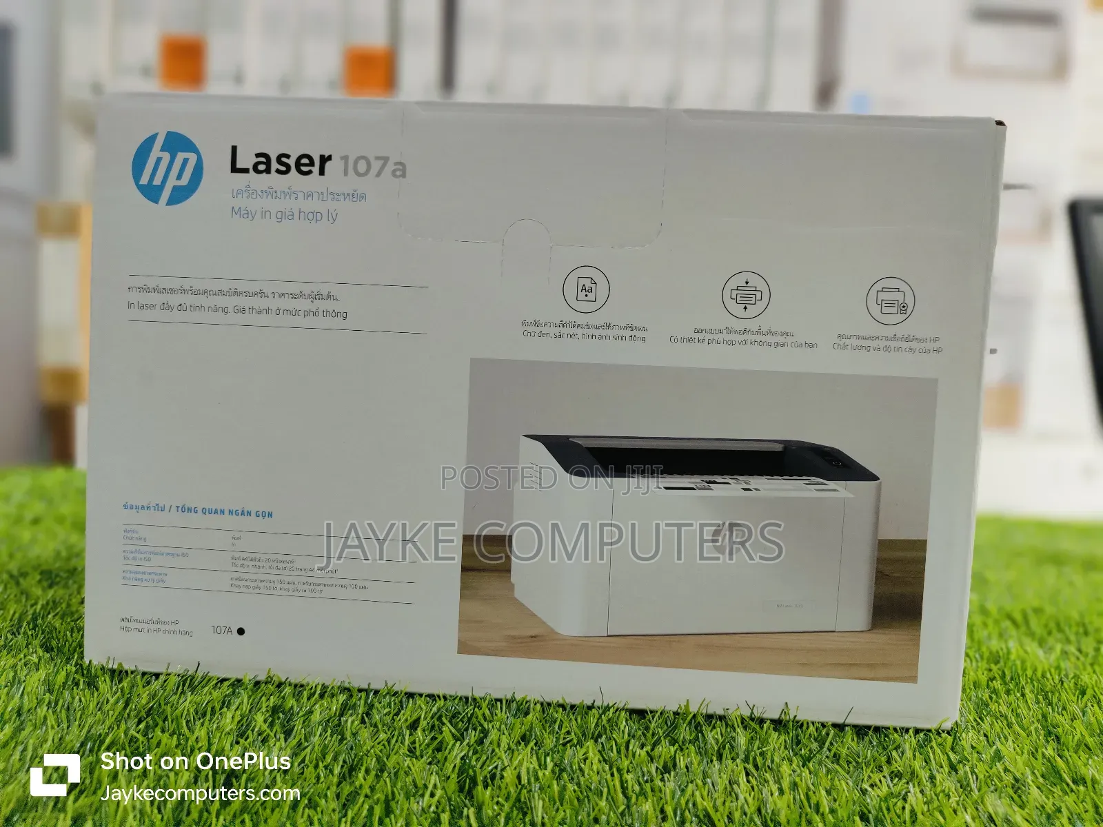 Hp Laserjet Pro MFP M107a