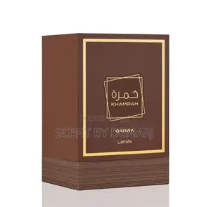 Khamrah Qahwa