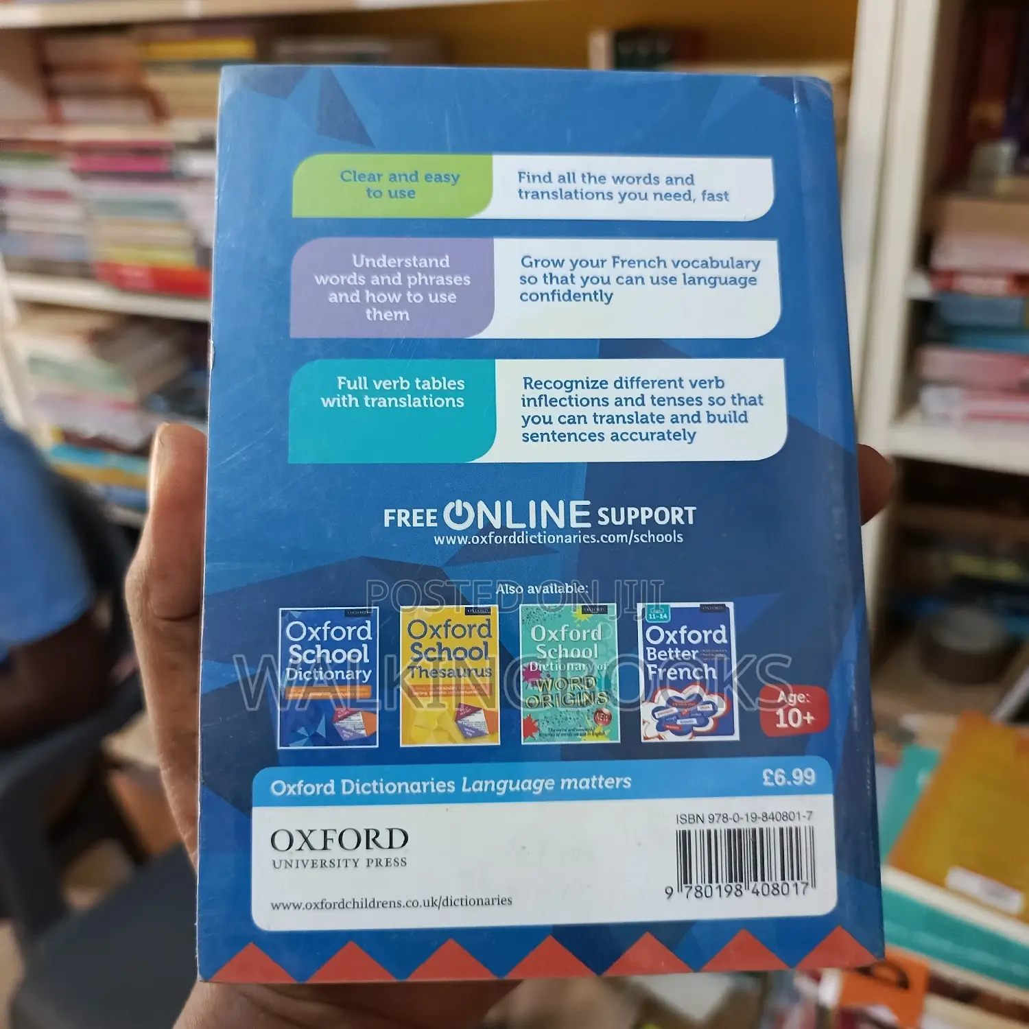 Oxford School French Dictionary
