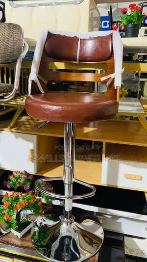Brown Bar Stool Chair/Swivel