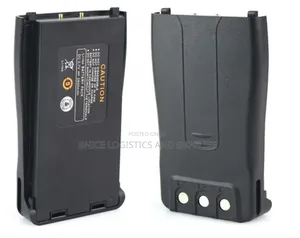 Baofeng 888S Battery