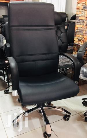 Executive Swivel Chair