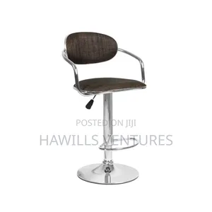 Rattan Bar Stool