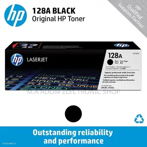 Brand New HP Compatible Toner(128C).