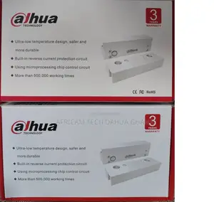 Dahua Electric Drop Bolt