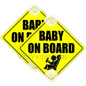 Baby On Board Sticker