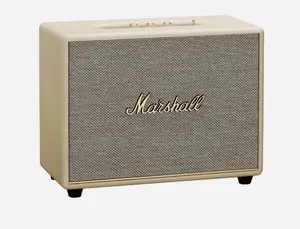 Marshall Woburn III (Cream)
